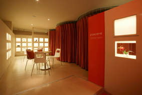piacere(ピアチェーレ) エステテックサロンの内装・外観画像