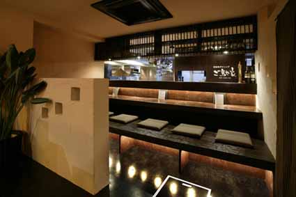 美味肉ダイニング ご馳家 創作ダイニングバーの内装・外観画像