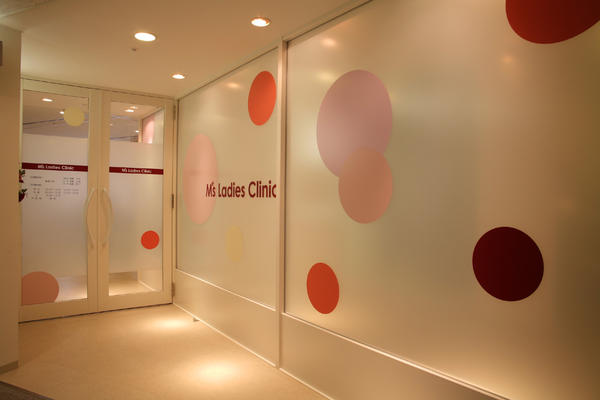 M’s Ladies Clinic レディースクリニックの内装・外観画像