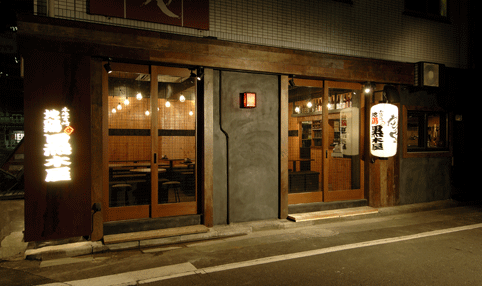黒木屋 浜松町 地鶏居酒屋の内装・外観画像