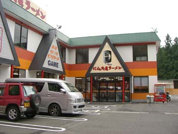 ラーメン&アミューズメント 将軍 ラーメン+ゲーム複合施設の内装・外観画像
