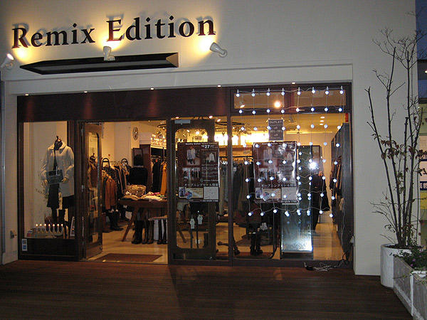 Remix Edition 成城学園前 dress shopの内装・外観画像
