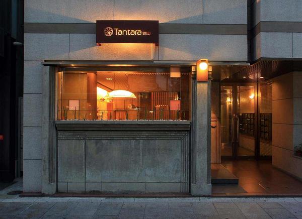Tantara西野 小料理屋の内装・外観画像