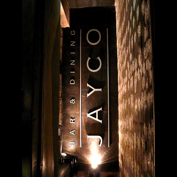 BAR&DINING JAYCO 野菜料理と果物カクテルの内装・外観画像