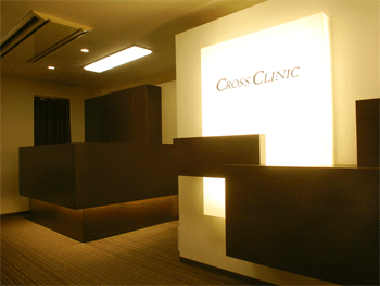CROSS CLINIC 美容皮膚科・美容外科の内装・外観画像