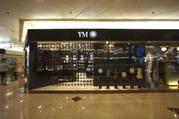 YAMADA MIYURA Plaza Hollywood,Diamond Hill スキンケア、健康食品の内装・外観画像
