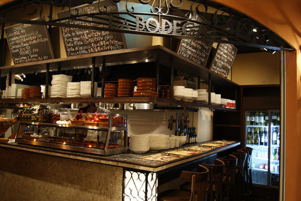 RESTAURANTE&BAR ESPANOL LA BODEGA レストラン・バーの内装・外観画像