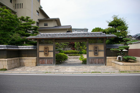 海花亭 紫峰閣 リラクゼーションルーム リノベーションの内装・外装画像
