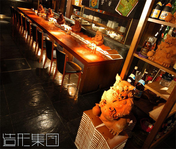 かもん (東京) 沖縄泡盛酒房の内装・外観画像