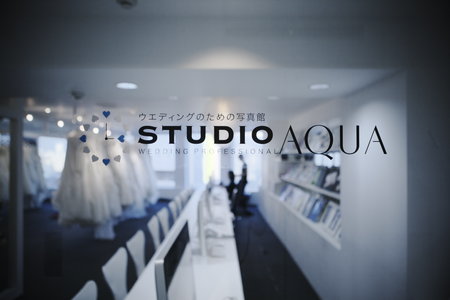 STUDIO AQUA ウエディング写真館の内装・外観画像
