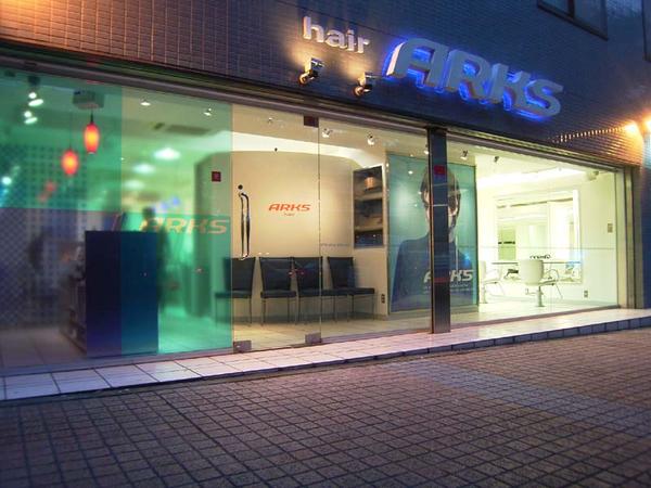 hair ARKS 上永谷