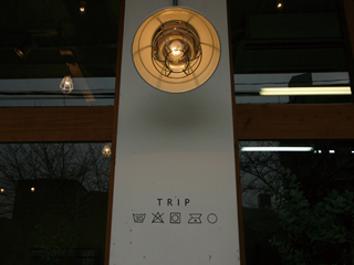 TRIP