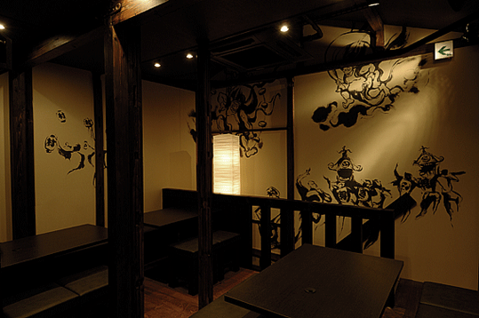 きむら屋 品川港南口