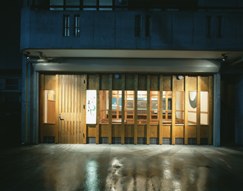 よし川