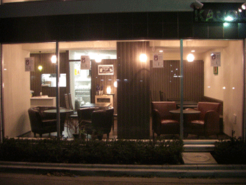 Cafe KANON