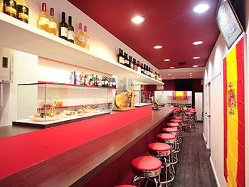 SPAIN BAR AMIGO