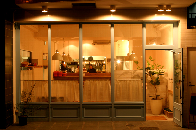 CANTINE