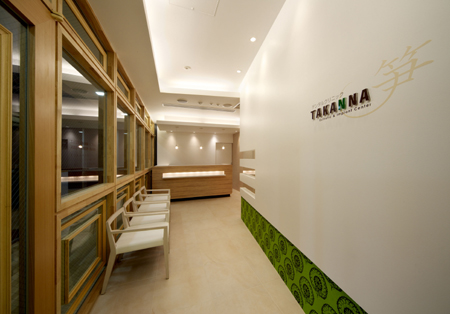 DENTALCLINIC TAKANNA