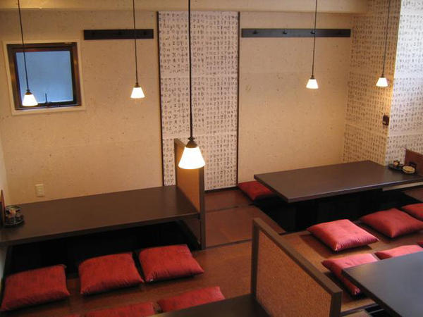 和韓DiningTABARU