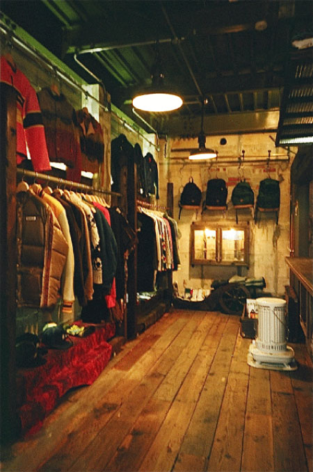 Mezzanine