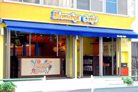 Blondys Cafe