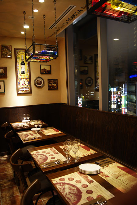 RESTAURANTE&BAR ESPANOL LA BODEGA