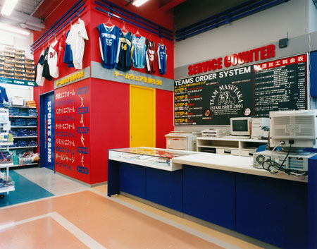 スポーツファームマツタカ佐久平店