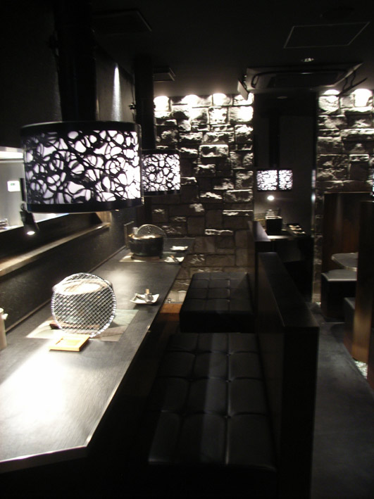 炭火dining KIRAKU