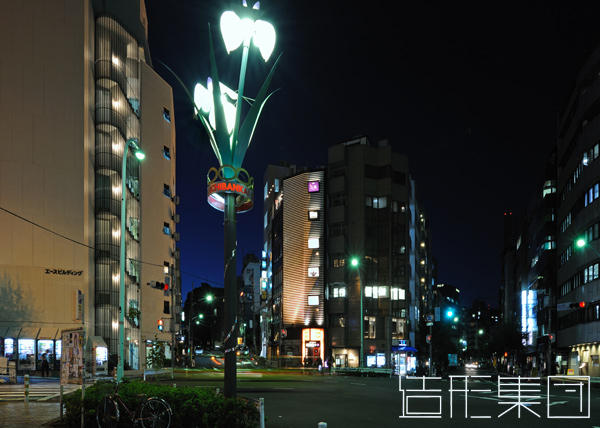 WEST EBISU Bldg.(東京)