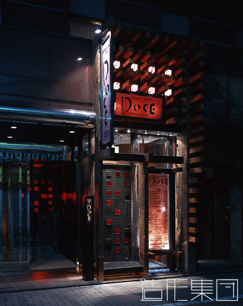 DOCE (東京)