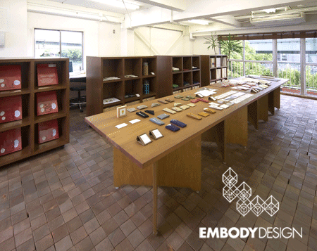Label Shop