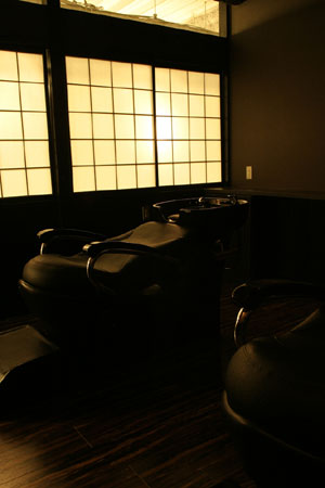 Hair salon DADA