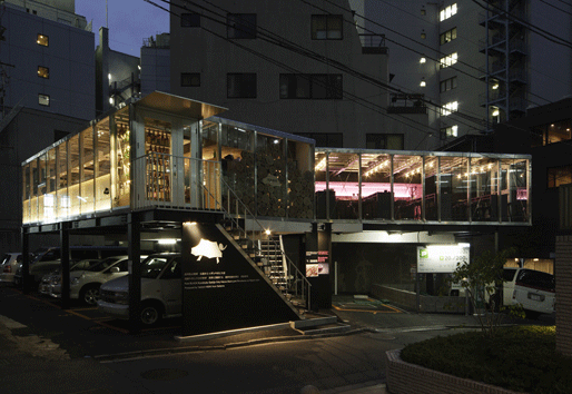 黒豚劇場