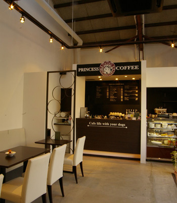 PRINCESS COFFEE