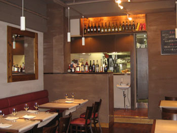 Restaurant Tout Le Monde