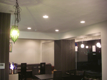 Cafe KANON