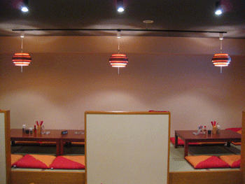 沖縄居酒屋がちまや-