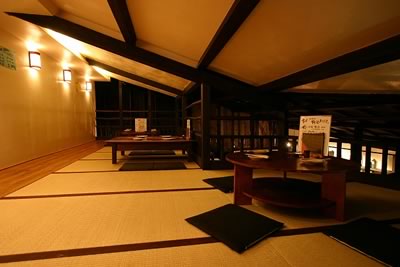 櫻屋