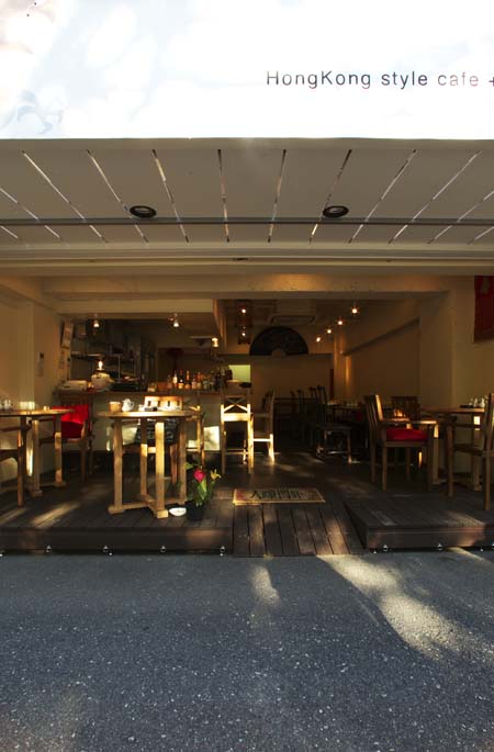 hongkong style cafe&bar 白(pai)