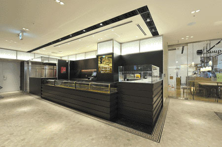 OMOTESANDO Choux Cring&Decadence du Chocolat "Tous