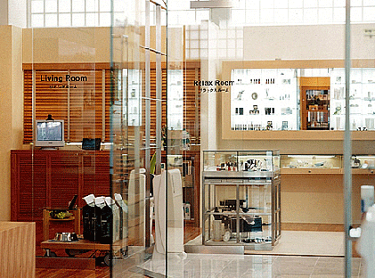 某Show Room