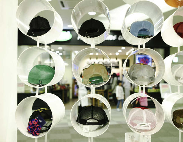 Acid Styles イオンモール岡崎店