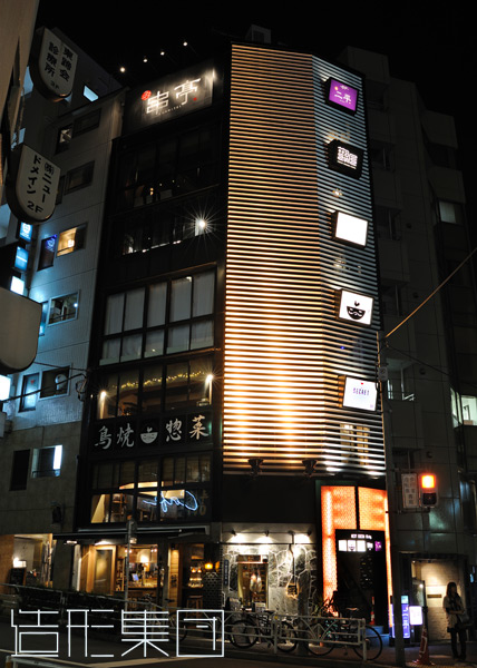 WEST EBISU Bldg.(東京)