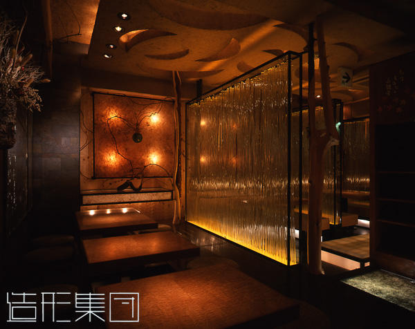 こーとな (東京)