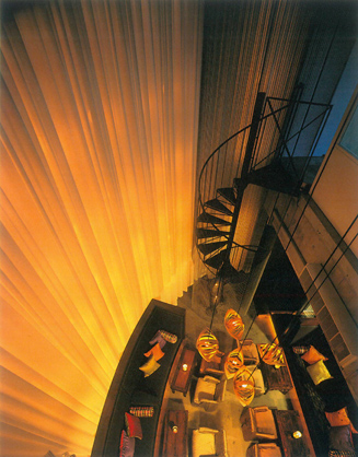 CURTAIN
