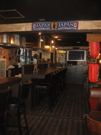 串焼酒場 にかお