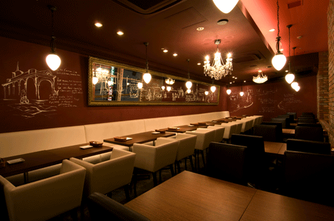 PIZZA bar cafe