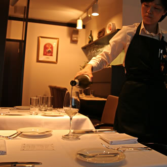 Restaurant Perouges(レストランペルージュ)