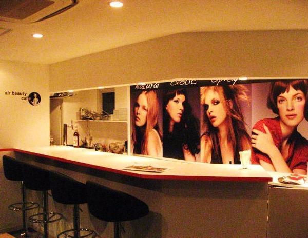 air beauty cafe