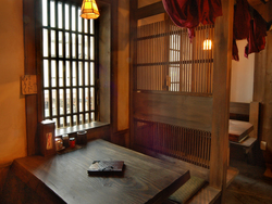 焼鳥家なお吉様 藤沢北口店